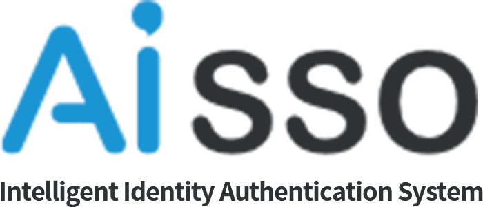 AiSSO智能身份認(rèn)證系統(tǒng)
