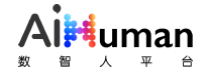 AiHuman
